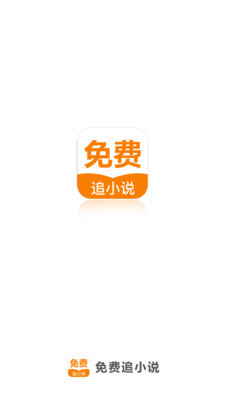 龙8头号玩家app官网